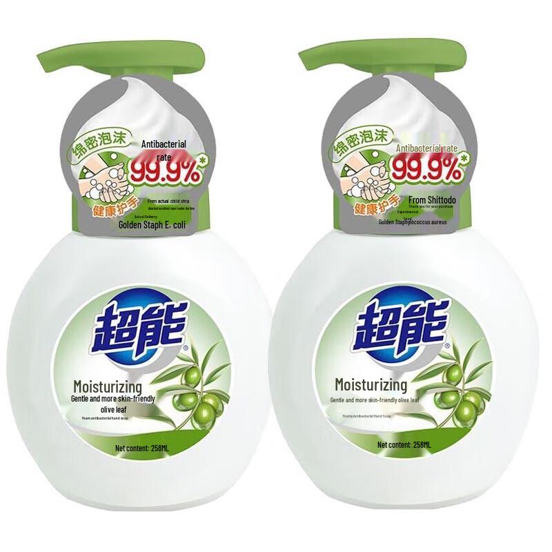 Chao Neng Antibacterial Foaming Hand Wash