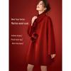 MOHANYIMEI Elegant 70% Wool Double-Faced Mid-Length Coat
