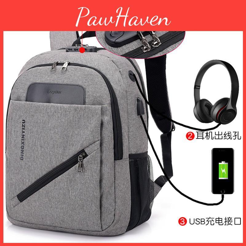 Elegant 15.6 Inch Laptop Backpack With Anti-theft Design And Usb Charging Port
