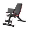 Luoweini Adjustable Weight Bench
