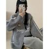Hauts – Pulls et sweat-shirts