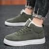 Objednejte o číslo větší Pánské zimní sněhule s -Like - Olivově zeleným PU svrškem, MD trakční podrážkou a šněrováním - Krátké kotníkové boty do chladného počasí