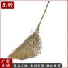 Heavy-Duty Large Bamboo Outdoor Broom