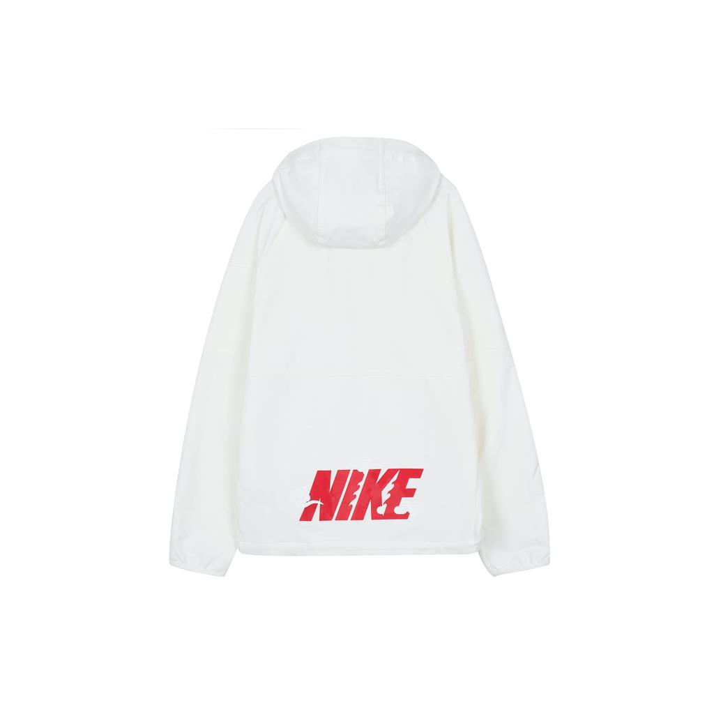 Nike Giacca da Allenamento con Zip in Pile Serie CNY Drago FW23 da Uomo Bianca HF1107-133