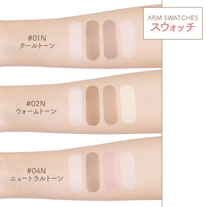 Official JUDYDOLL Japan Merihari Master Palette Renewal Chinese Cosmetics Highlighting Shading 3D Slimming Cool (#01N Tone)