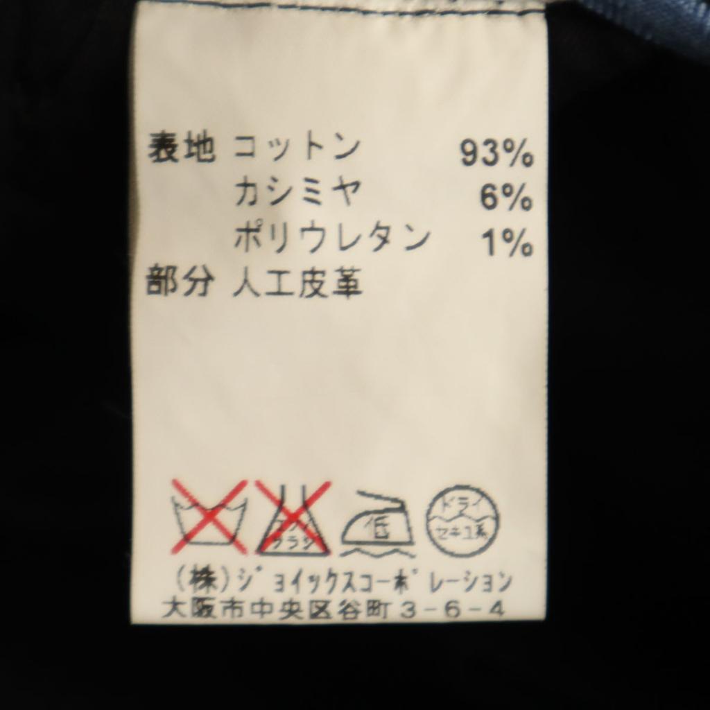 LANVIN LA COLLECTION Made in Japan Cordhosen 94 schwarz Herren Gebraucht