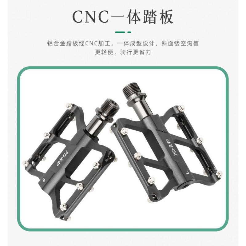 PD-R49 Aluminum Alloy Bicycle Pedals With Sealed Bearing DU Bushing Road Mountain Folding Bikes