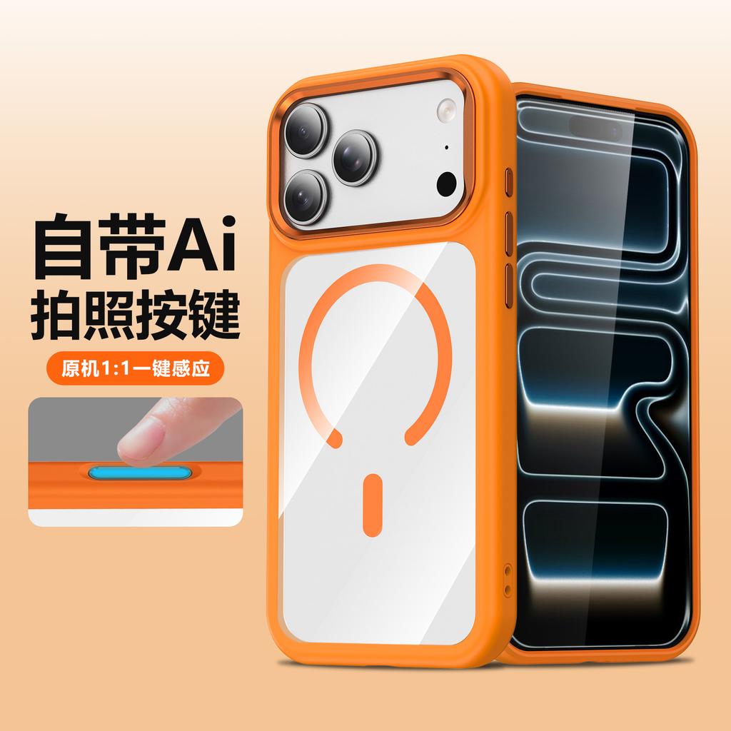 The new large window iphone17 magnetic mobile phone case is suitable for Apple 17pro transparent 1615 foreign trade 14p.