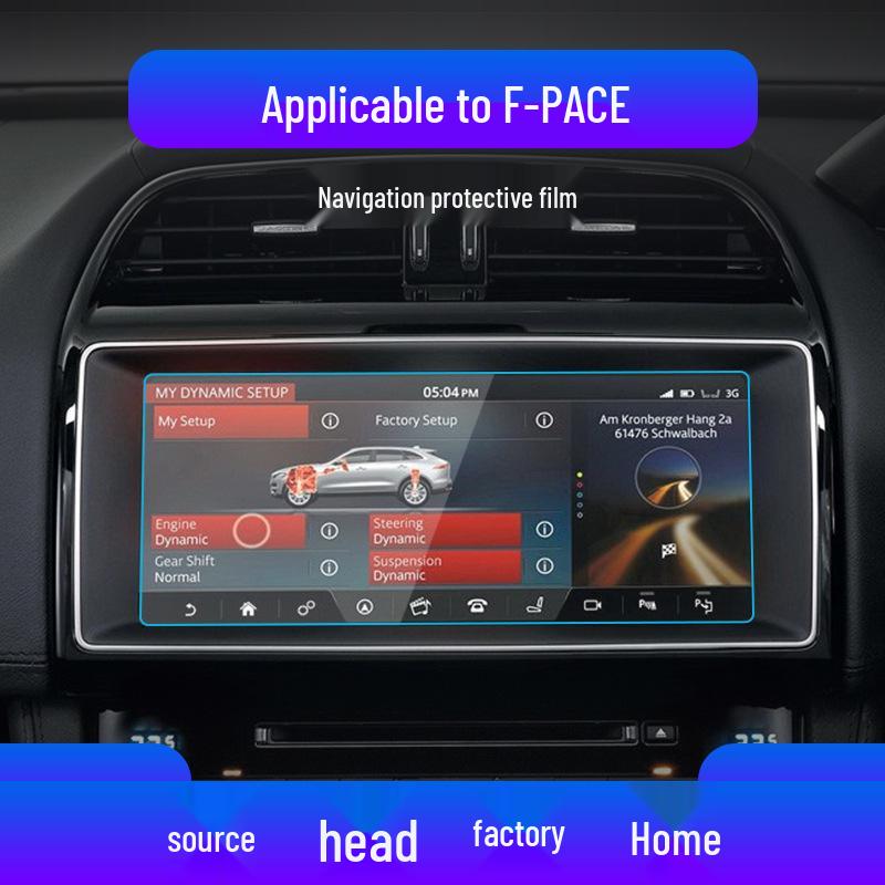 Jaguar F-PACE & F-TYPE Navigation Screen Protector - Tempered Film Car Interior Accessory