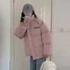 Winter padded clothes women's 2025 new loose student padded jacket bread clothes couple thickened padded clothes