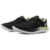 Under Armour Flow Velociti Wind 2 'Black' 3025652-003