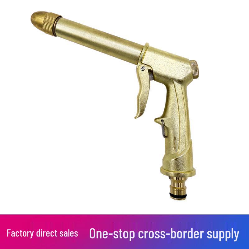 High Pressure Electroplated Alloy Water Gun for Household and Car Wash