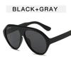 New Women Sunglasses High End Street Photography Modern Trendy Shaped Large Frame Pilot Sun Glasses Hip Hop Bouncy Sun Glasses