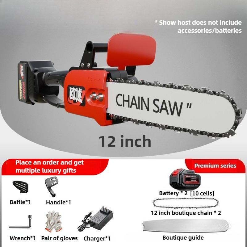 12 inch/16 inch Rechargeable Handheld Chain Saw Household Logging & Pruning Saw Brushless High Power Lithium Electric Saw