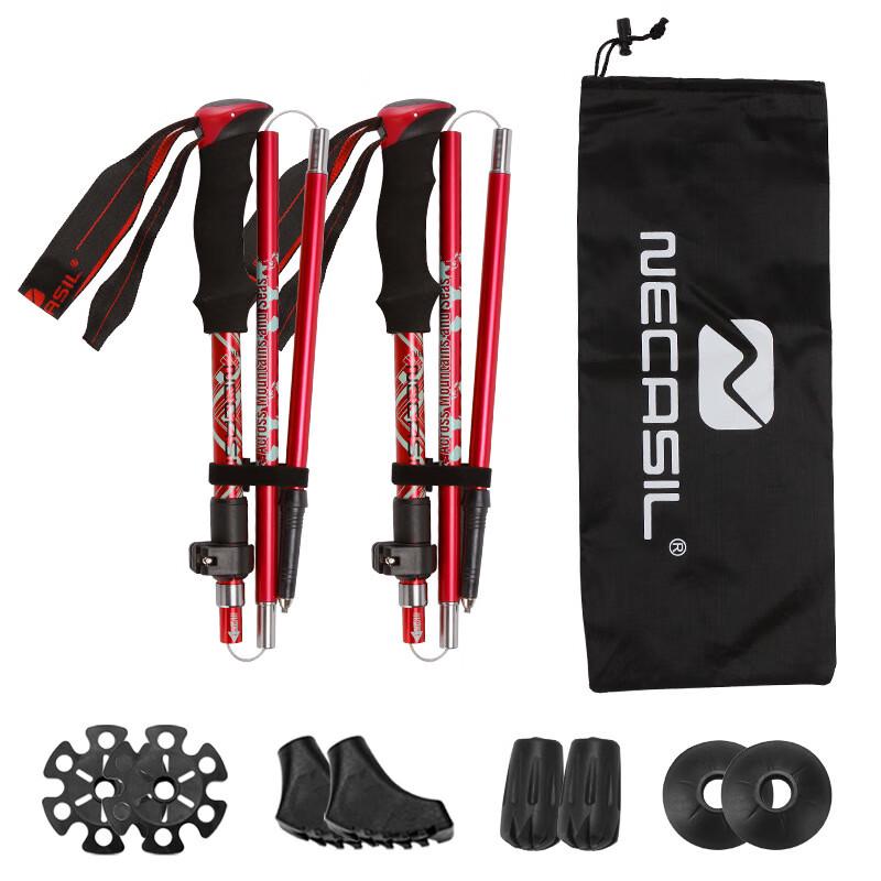 Ruifu Leike N82 Folding Trekking Pole
