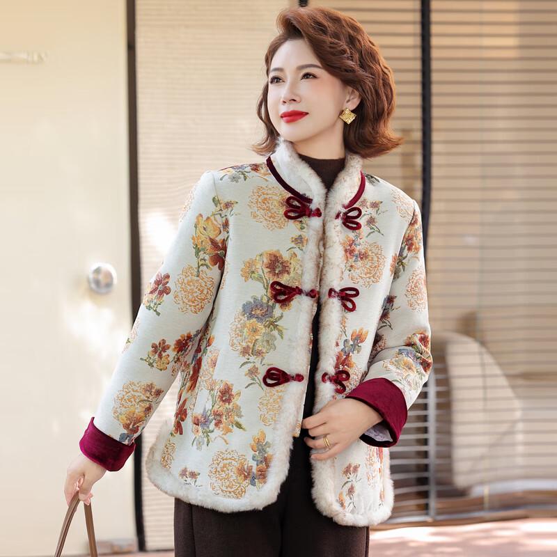 Women's Elegant Chinese Style Thickened Winter Coat with Frog Buttons