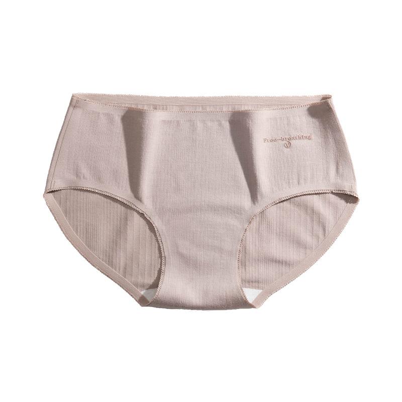 Women's Antibacterial, Seamless, Mid-rise, Breathable, Cute, Triangular Panties for Summer