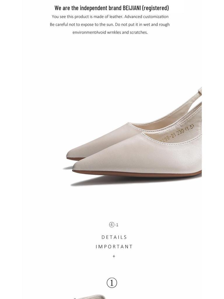 BEIJIANI 3299-21 Women's Pointed Toe Stiletto Heel Sandals