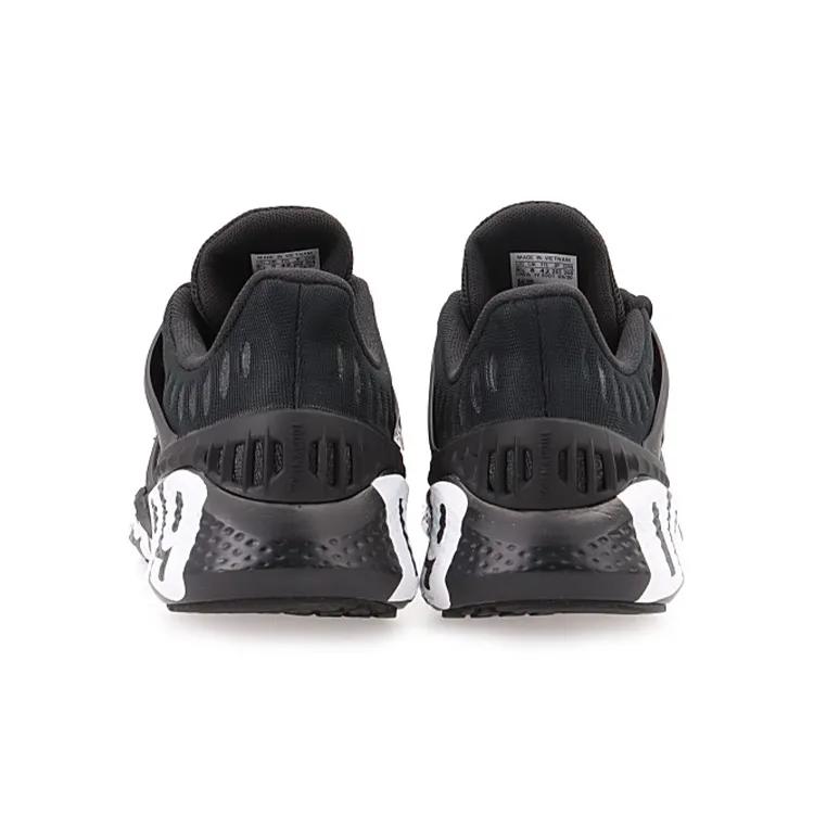 Adidas ClimaCool Vent Summer.Rdy 'Black' (Unisex) Core Black / Footwear White Running Shoes FX0581