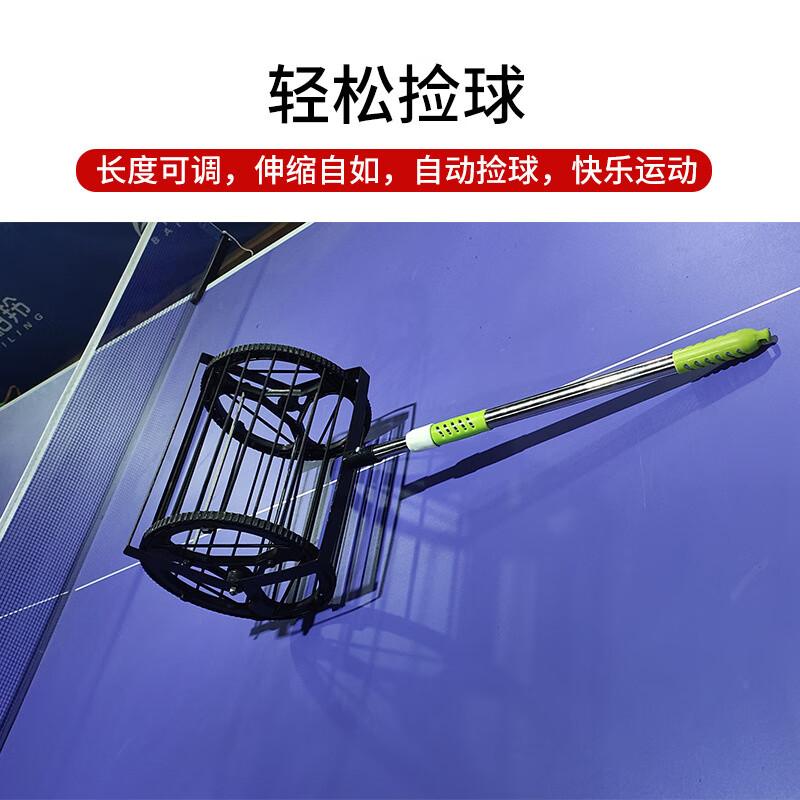 WEZHO Retractable Table Tennis Ball Picker