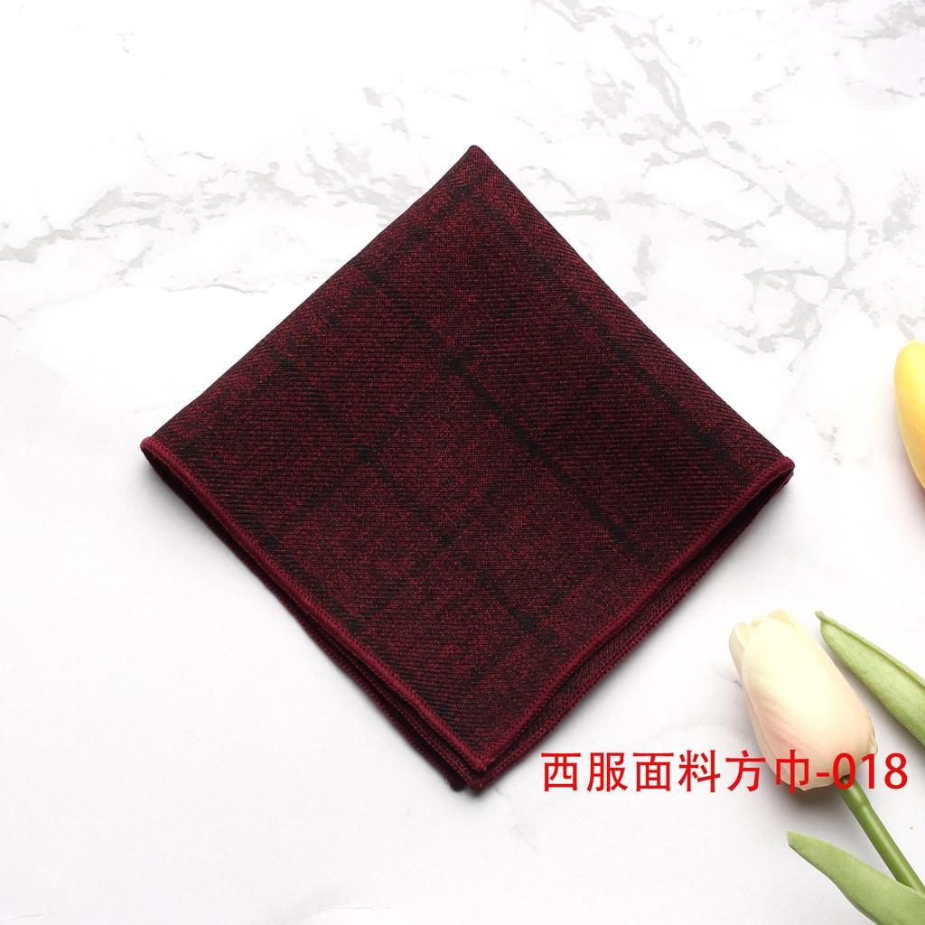 Suit Pocket Towel Men'S British Vintage Plaid Square Towel Wedding Business Suit Shirt Batch Handkerchief