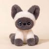 Cute 24cm Plush Companion Doll Plush Super Soft Animal Plush Toy Cat stuffed animals Desk