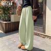 Women's High-Waist American Style Wide-Leg Sweatpants