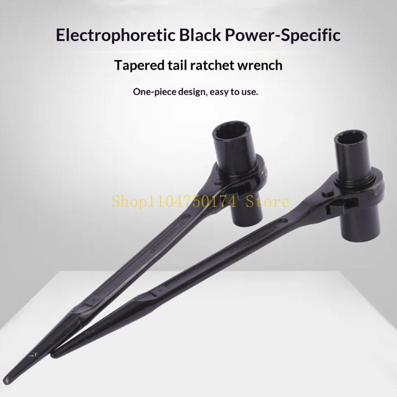 Professional Multifunctional Ratchet Wrench Tool Extended Head Wide Applications top sale China Mainland