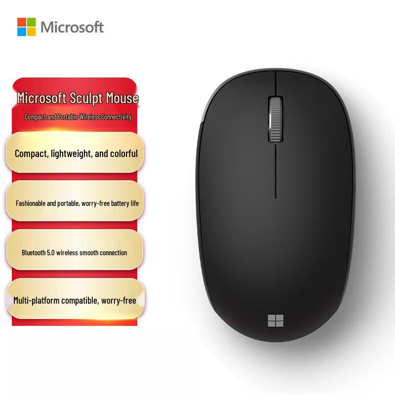 Microsoft Modern Mobile Mouse