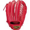 ZETT Pro Status Hard Baseball Glove Deep Size Made In Includes Glove BPROG771 (5800), Left-Handed Throw, Orange, 9, Japan, Bag,