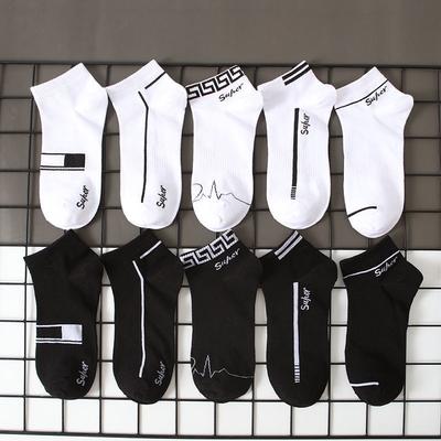 Abbigliamento e accessori uomo – Calzini