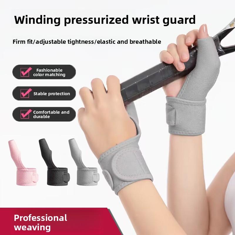Tennis Wrap Pressurized Strap Wrist Guard Velcro Free Adjustment Finger Cover Fixed Breathable Multi-color Wrist Guard
