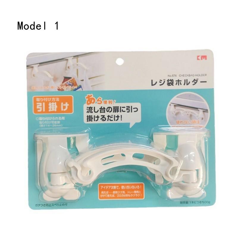 

2 штуки/набор подвесная стойка для мусорных пакетов настенная без сверления шкаф складная стойка для хранения кухонная стойка для мусора