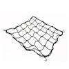 Garden Plant Net Reinforced Elastic Support For Climbing Plants Planting Tentage Net Network