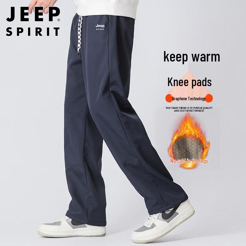 

JEEP SPIRIT Men s Warm Lined Straight-Leg Casual Pants XL