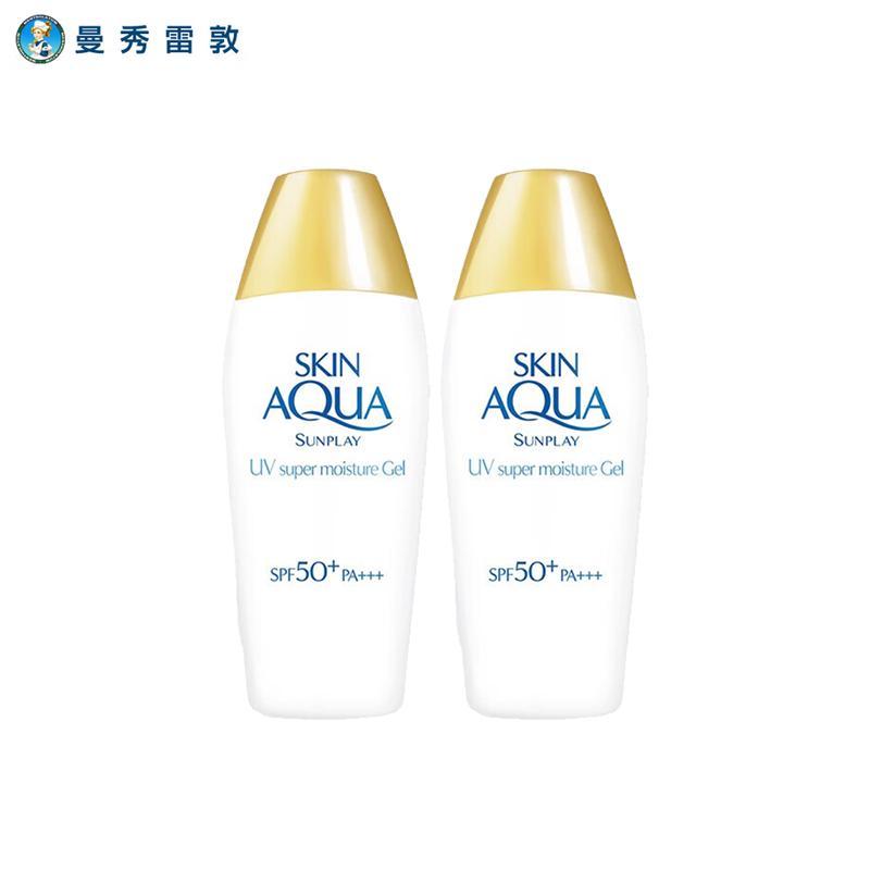 Mentholatum Sunplay Double Hydrating Watery Sunscreen Lotion (2x 80g)