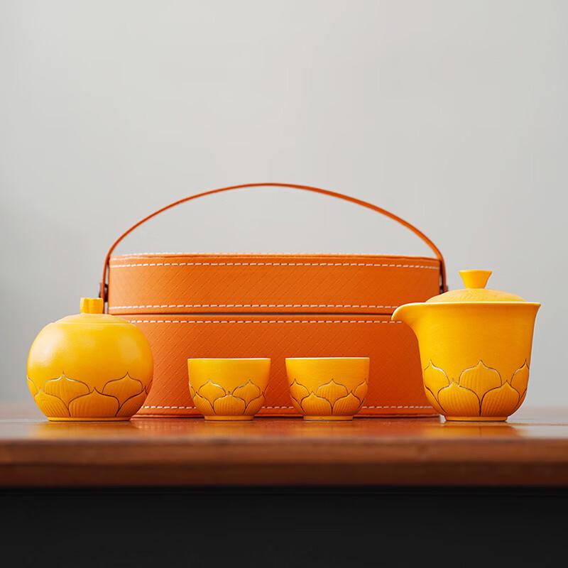 Portable Lotus Travel Tea Set