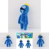 Cute And Soft Roblox Rainbow Friends Plush Toy Stuffed Animal Doll For Kids Gifts