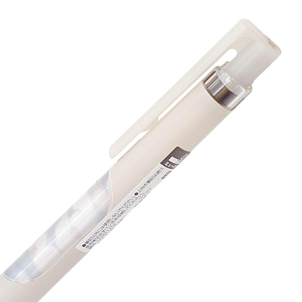 PILOT Juice Up Music Collaboration LJPS 4M 23WGGB Glitter Gel Ink Ballpoint LJPS4M23WGGB 0.4mm Pen,