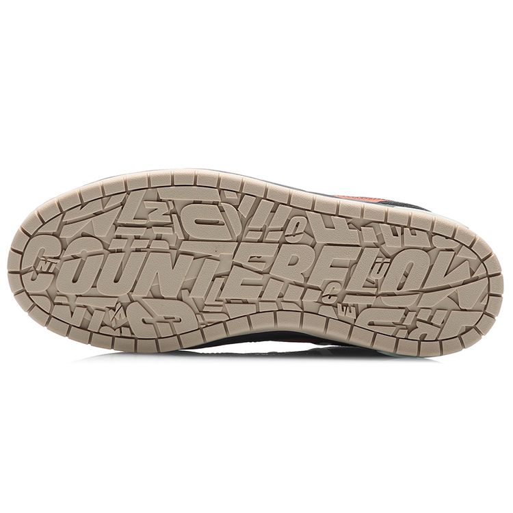 Li Ning Star Speed The One Series Synthetic Leather Fabric Star Classic Casual Breathable Low Top Skate Shoes Men sneaker Amber-Brown AGCQ367-3