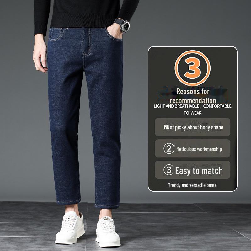 Men's Loose Fit Thickened Velvet Jeans - Plus Size for Fall/Winter