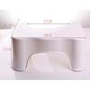 Potty Help Prevent Constipation Bathroom Toilet Aid Squatty Step Foot Stool for Elderly Children
