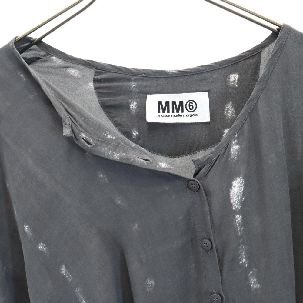 MM6 Made In Italy Short Sleeve Deformation One Piece Women Used
