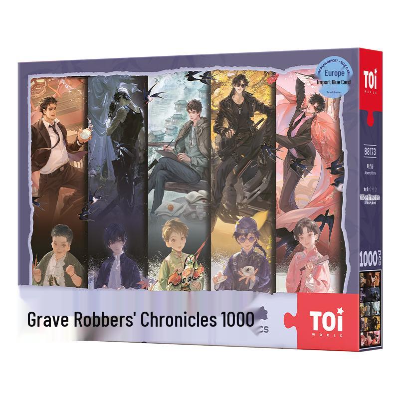 TOI Tomb Raider 1000-Piece Jigsaw Puzzle