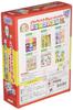 Epoch Cube Puzzle Woof Woof U-tan and Friends 9 Pieces Child-Friendly Puzzle 13-106 with Tray Suitable for 1.5 Years and Up