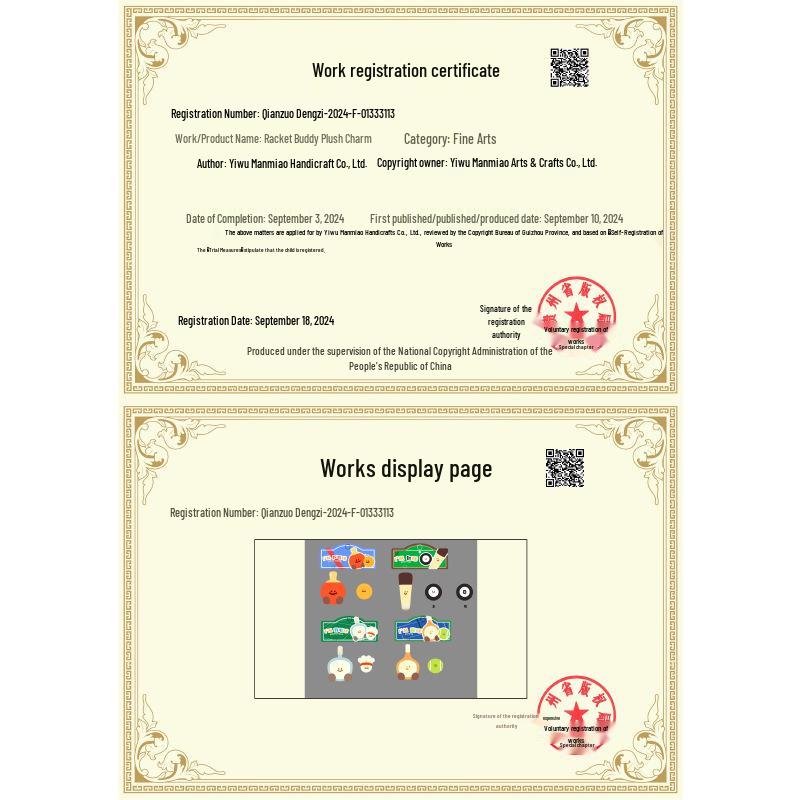 Graceful Cartoon Badminton Plush Keychain Pendant - Creative Bag and Car Ornament