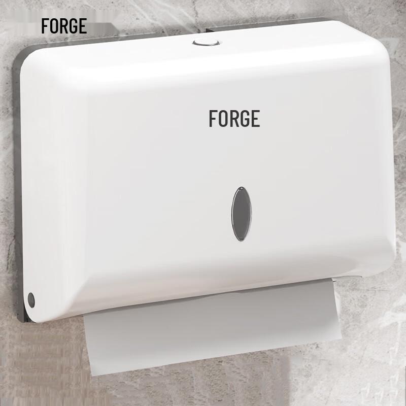 Fengjie Wall-Mounted Hand Towel Dispenser