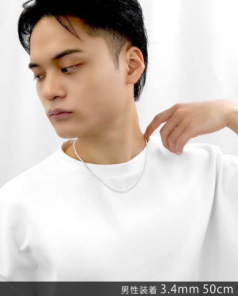 [Shinjuku Gin no Kura] Silver 925 6-Sided Curb Chain, Approx. 3.4mm Wide, 40-80cm (50cm) Long, Simple Chain Necklace for Men and Women, Chain Only