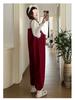 Adjustable Drawstring Maternity Overalls Set with Bubble Sleeve Top for Fall & Winter
