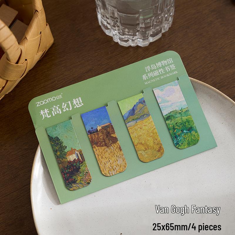 Zaomo Floating Island Museum Series Magnetic Bookmark - Creative Landscape Art for Students